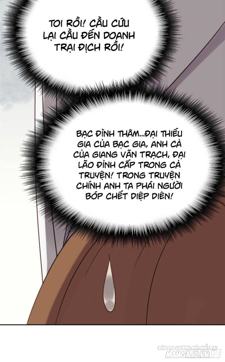 Lưng Dựa Núi Lớn Đứng Vững C Vị Chapter 2 - Trang 2