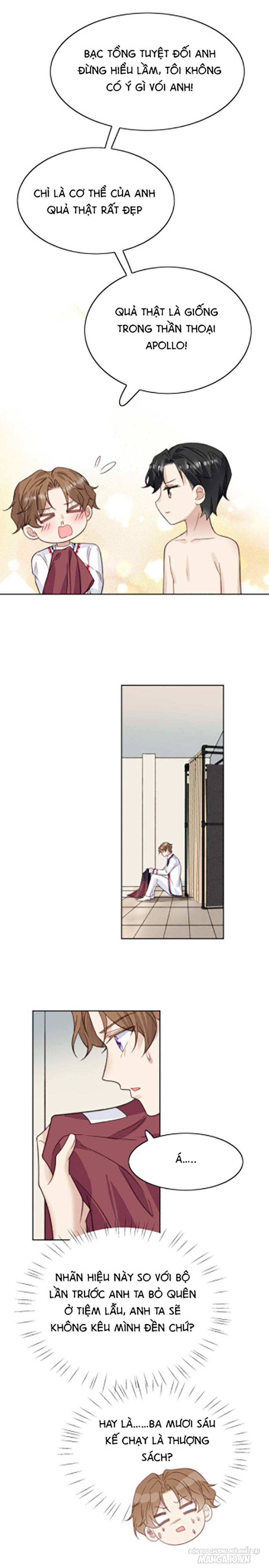 Lưng Dựa Núi Lớn Đứng Vững C Vị Chapter 21 - Trang 2