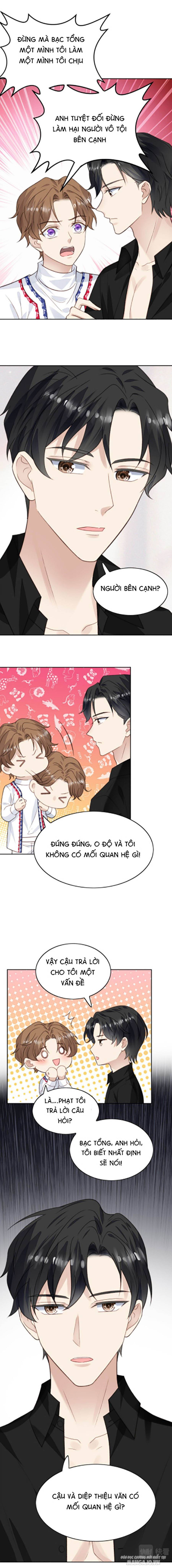 Lưng Dựa Núi Lớn Đứng Vững C Vị Chapter 22 - Trang 2