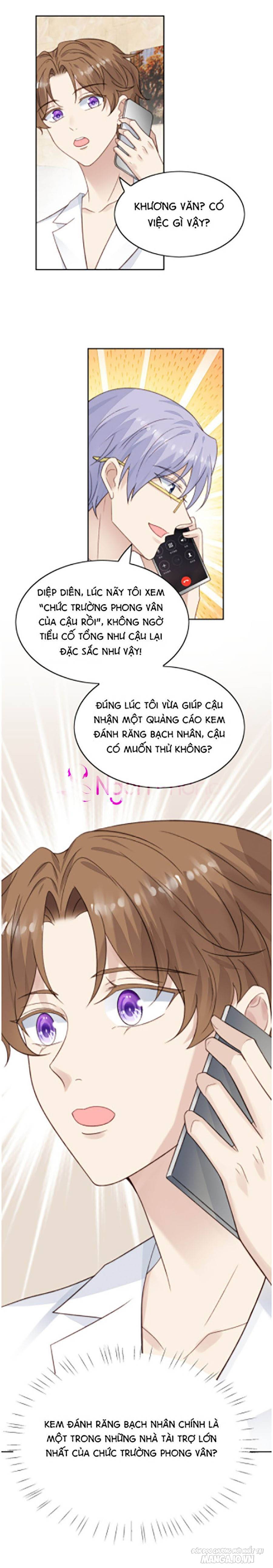 Lưng Dựa Núi Lớn Đứng Vững C Vị Chapter 23 - Trang 2