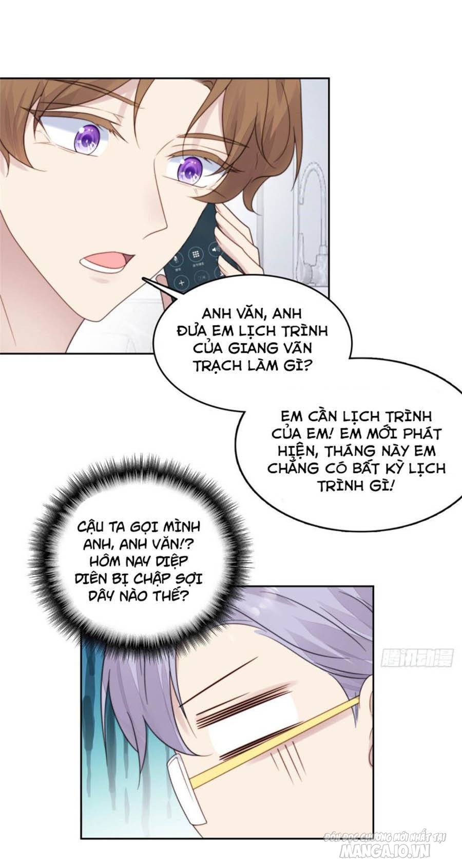 Lưng Dựa Núi Lớn Đứng Vững C Vị Chapter 3 - Trang 2
