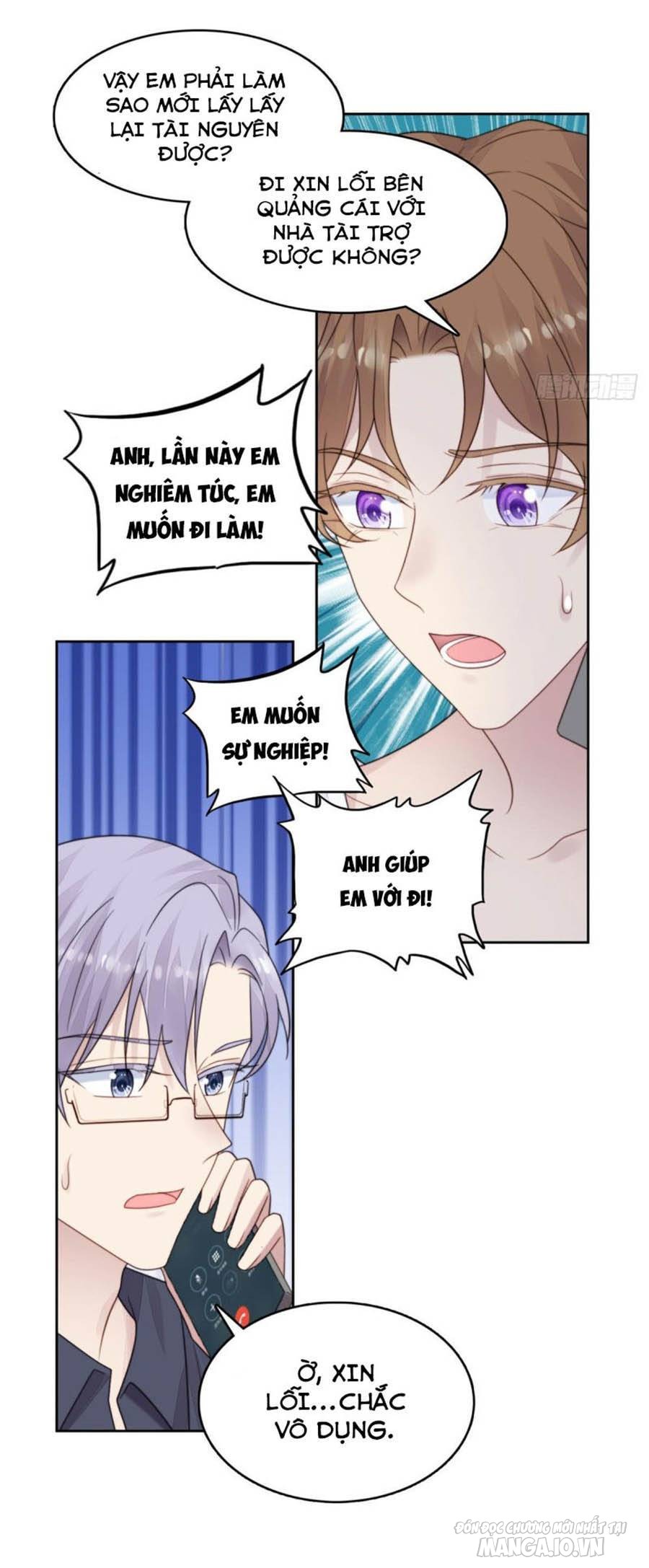 Lưng Dựa Núi Lớn Đứng Vững C Vị Chapter 3 - Trang 2