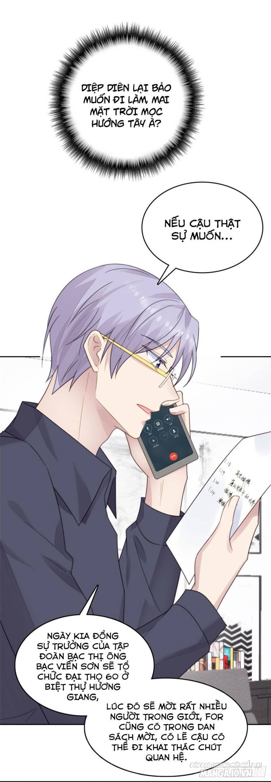 Lưng Dựa Núi Lớn Đứng Vững C Vị Chapter 3 - Trang 2