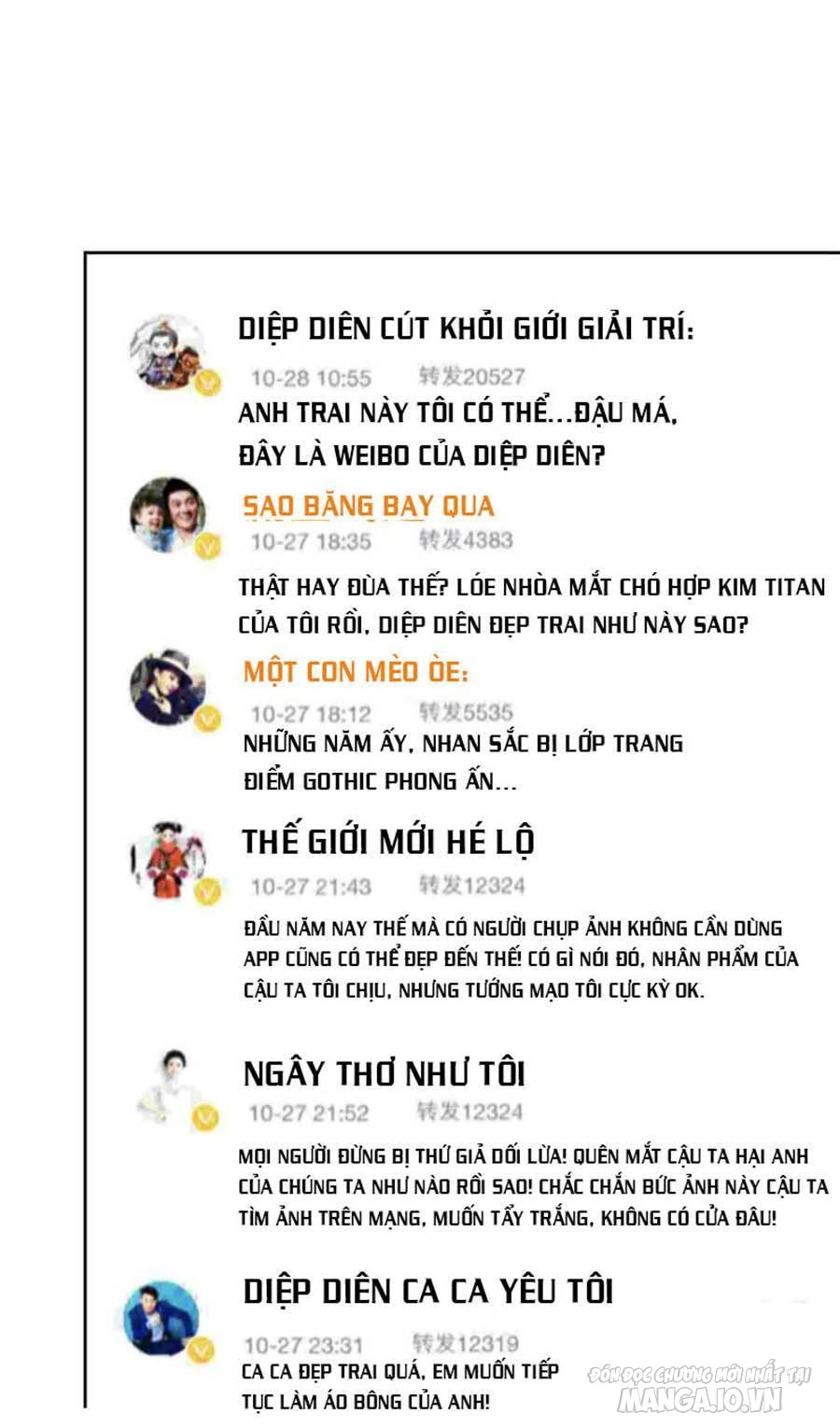 Lưng Dựa Núi Lớn Đứng Vững C Vị Chapter 3 - Trang 2