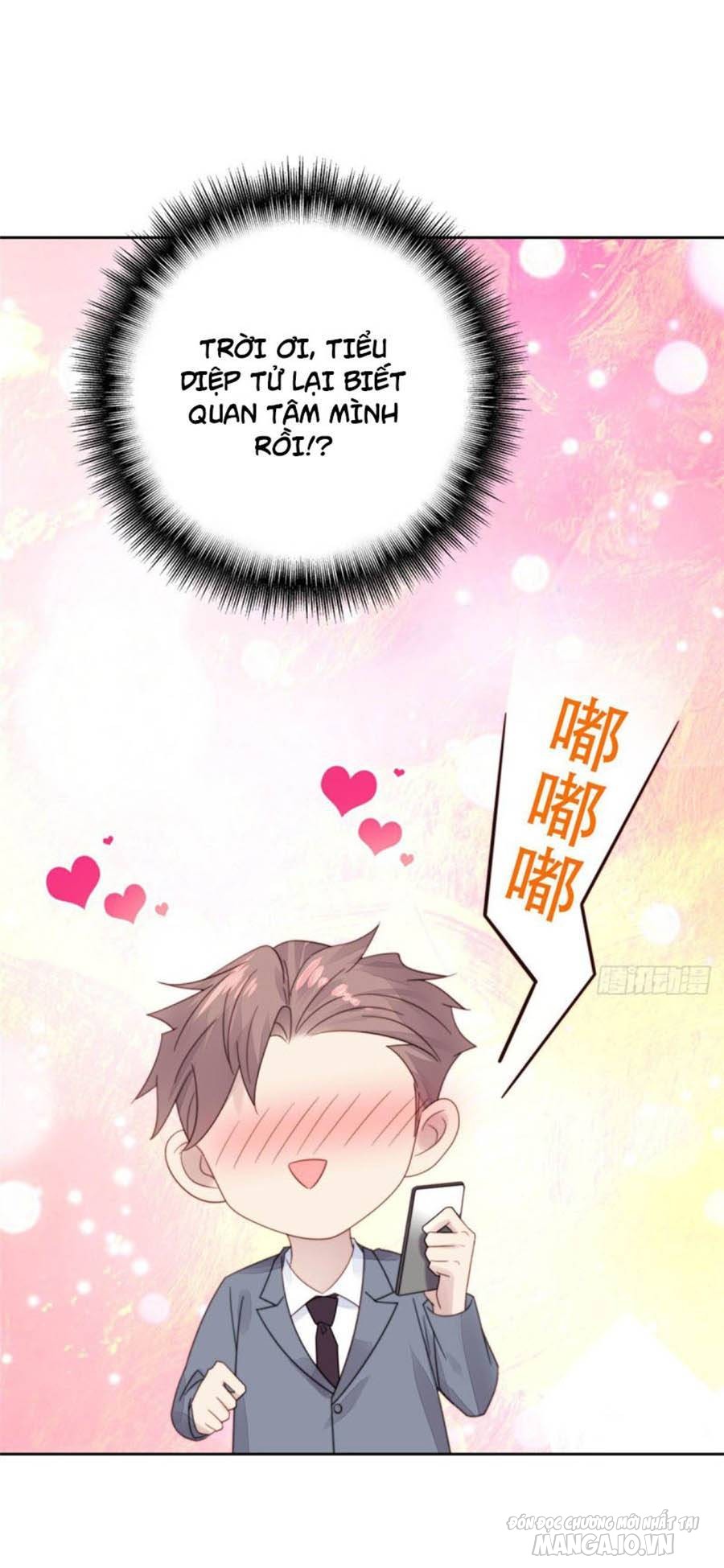 Lưng Dựa Núi Lớn Đứng Vững C Vị Chapter 3 - Trang 2