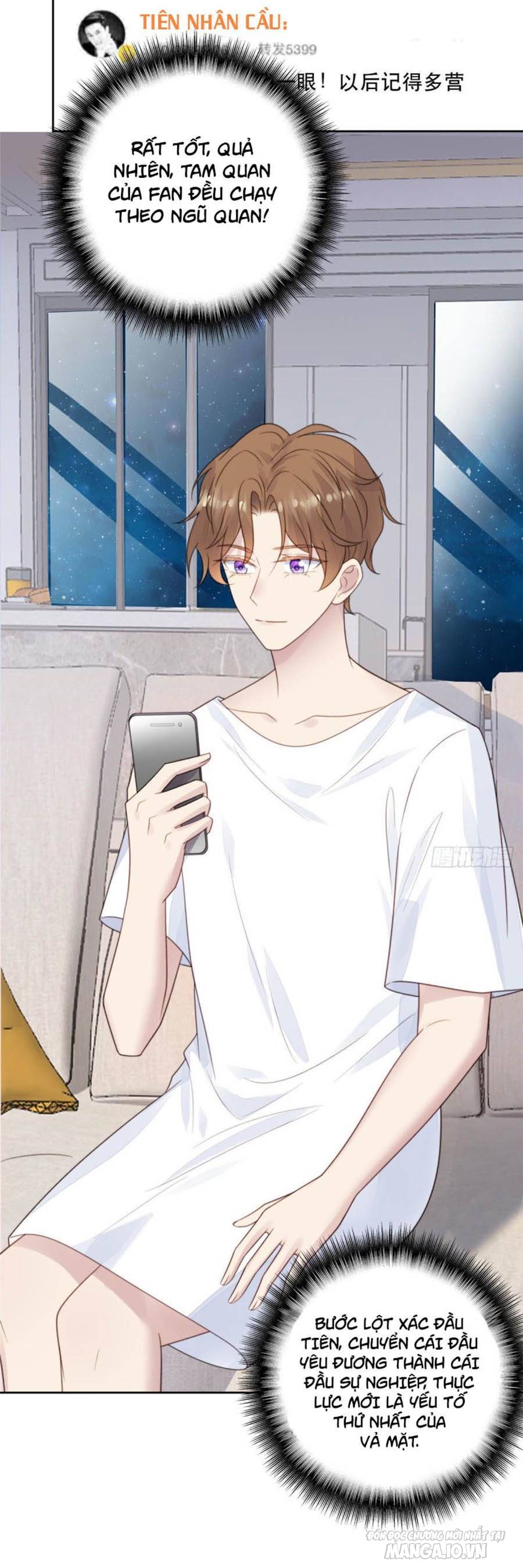 Lưng Dựa Núi Lớn Đứng Vững C Vị Chapter 3 - Trang 2