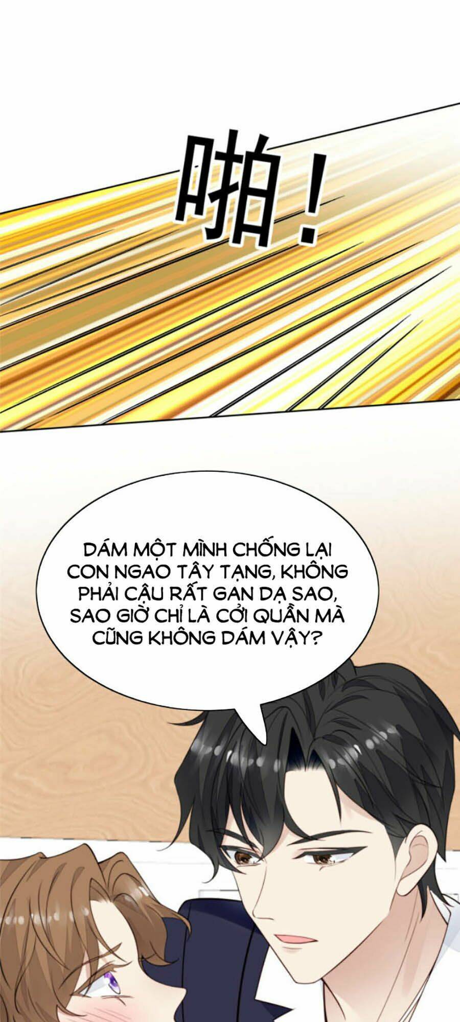 Lưng Dựa Núi Lớn Đứng Vững C Vị Chapter 35 - Trang 2