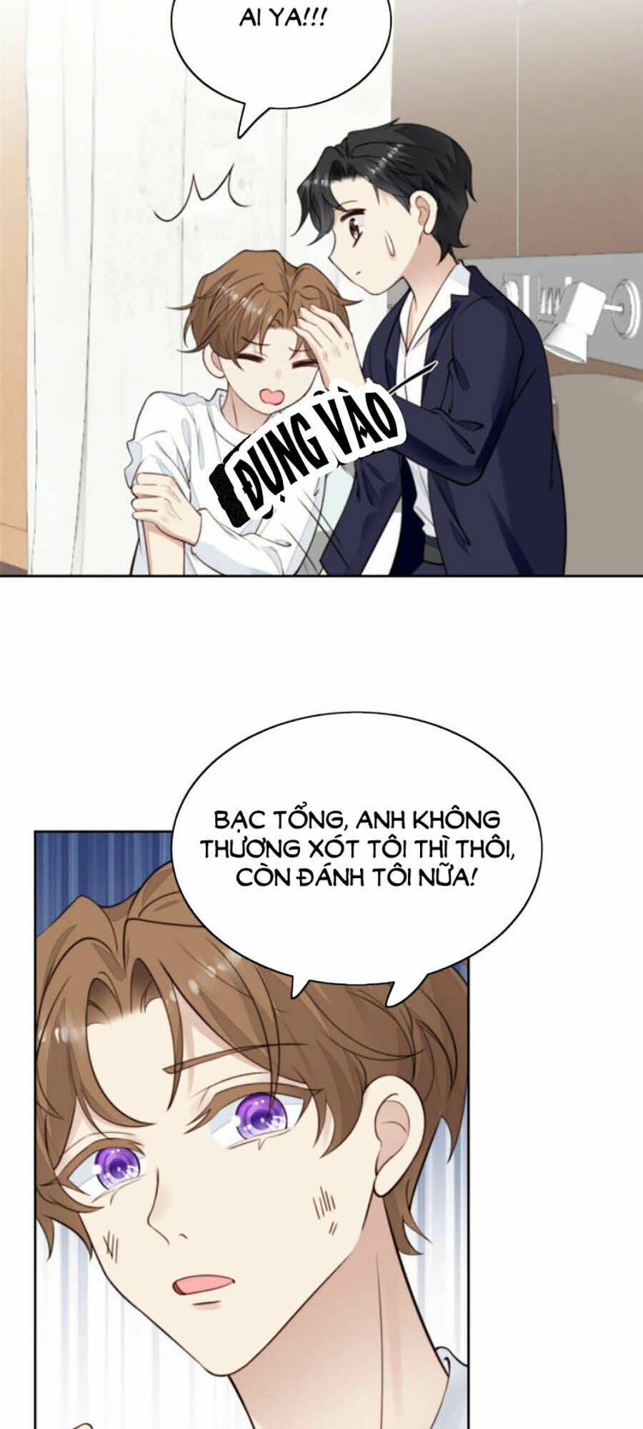 Lưng Dựa Núi Lớn Đứng Vững C Vị Chapter 35 - Trang 2