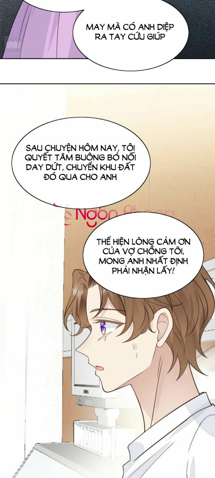 Lưng Dựa Núi Lớn Đứng Vững C Vị Chapter 35 - Trang 2