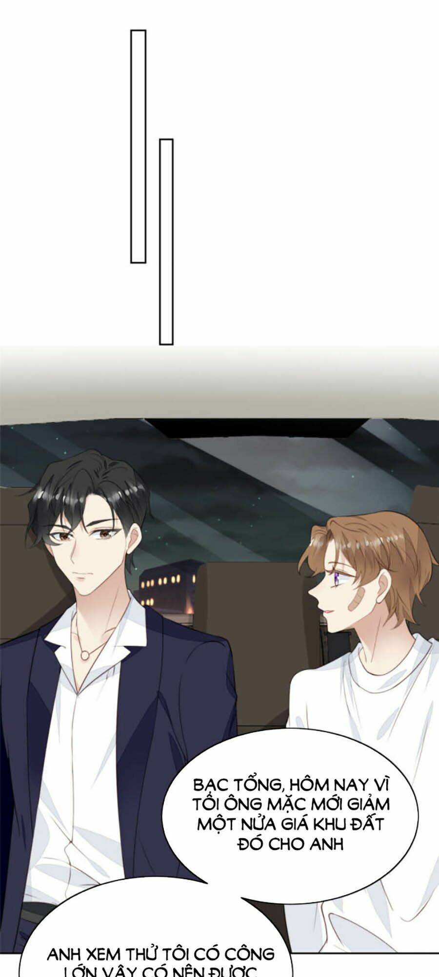 Lưng Dựa Núi Lớn Đứng Vững C Vị Chapter 35 - Trang 2