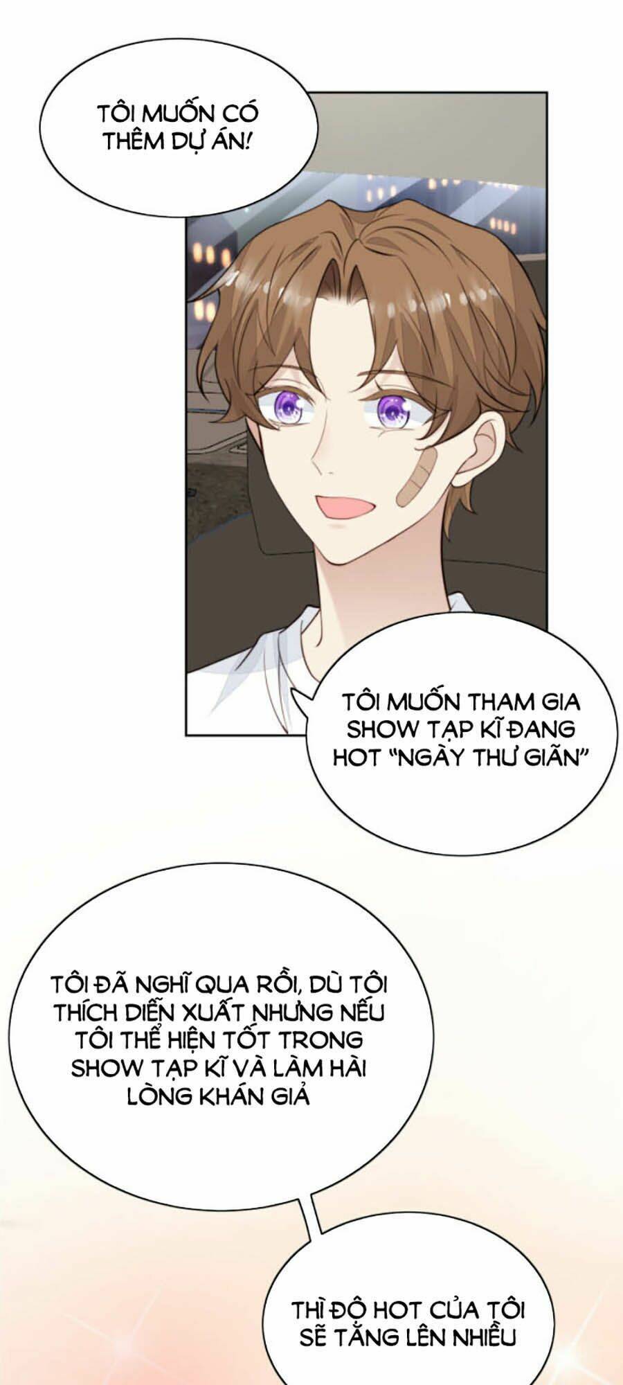 Lưng Dựa Núi Lớn Đứng Vững C Vị Chapter 35 - Trang 2