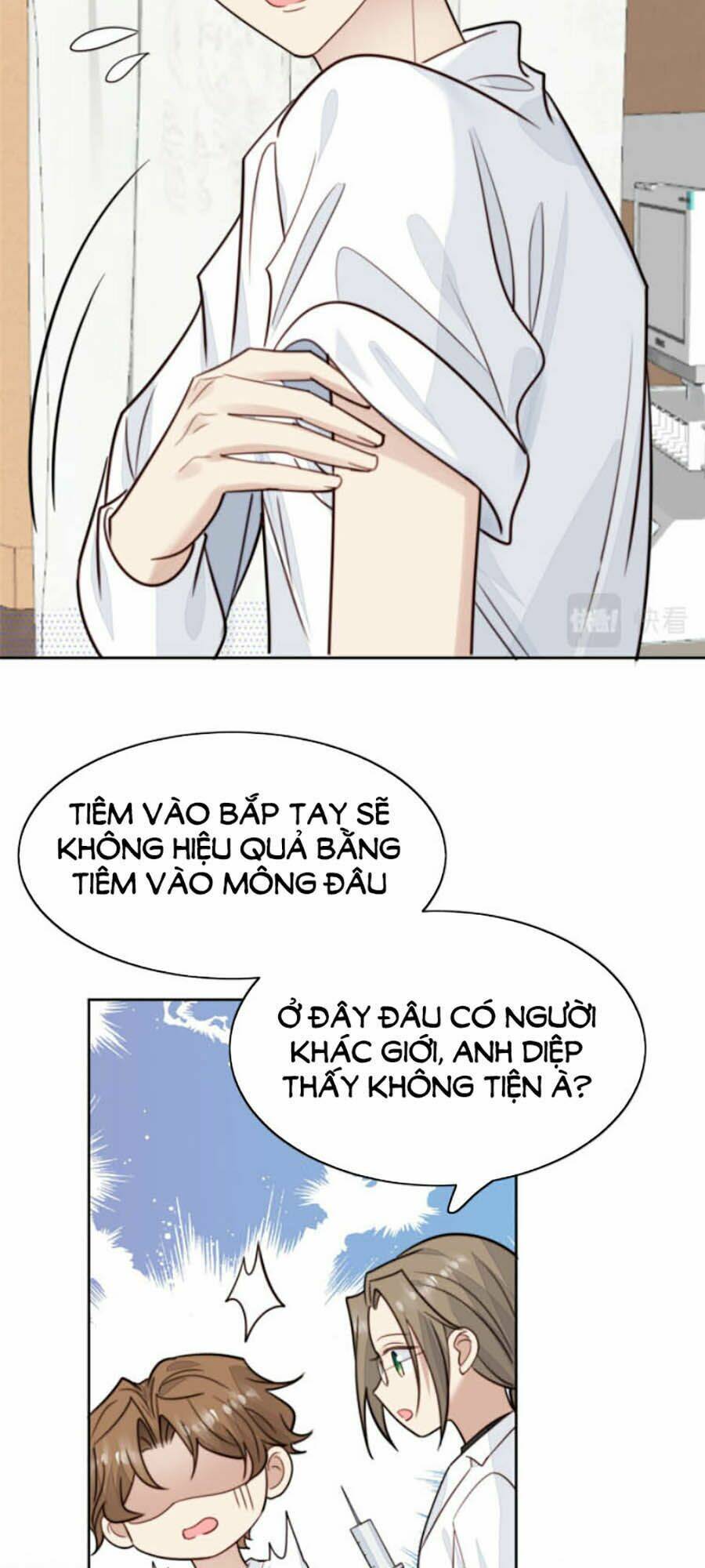 Lưng Dựa Núi Lớn Đứng Vững C Vị Chapter 35 - Trang 2