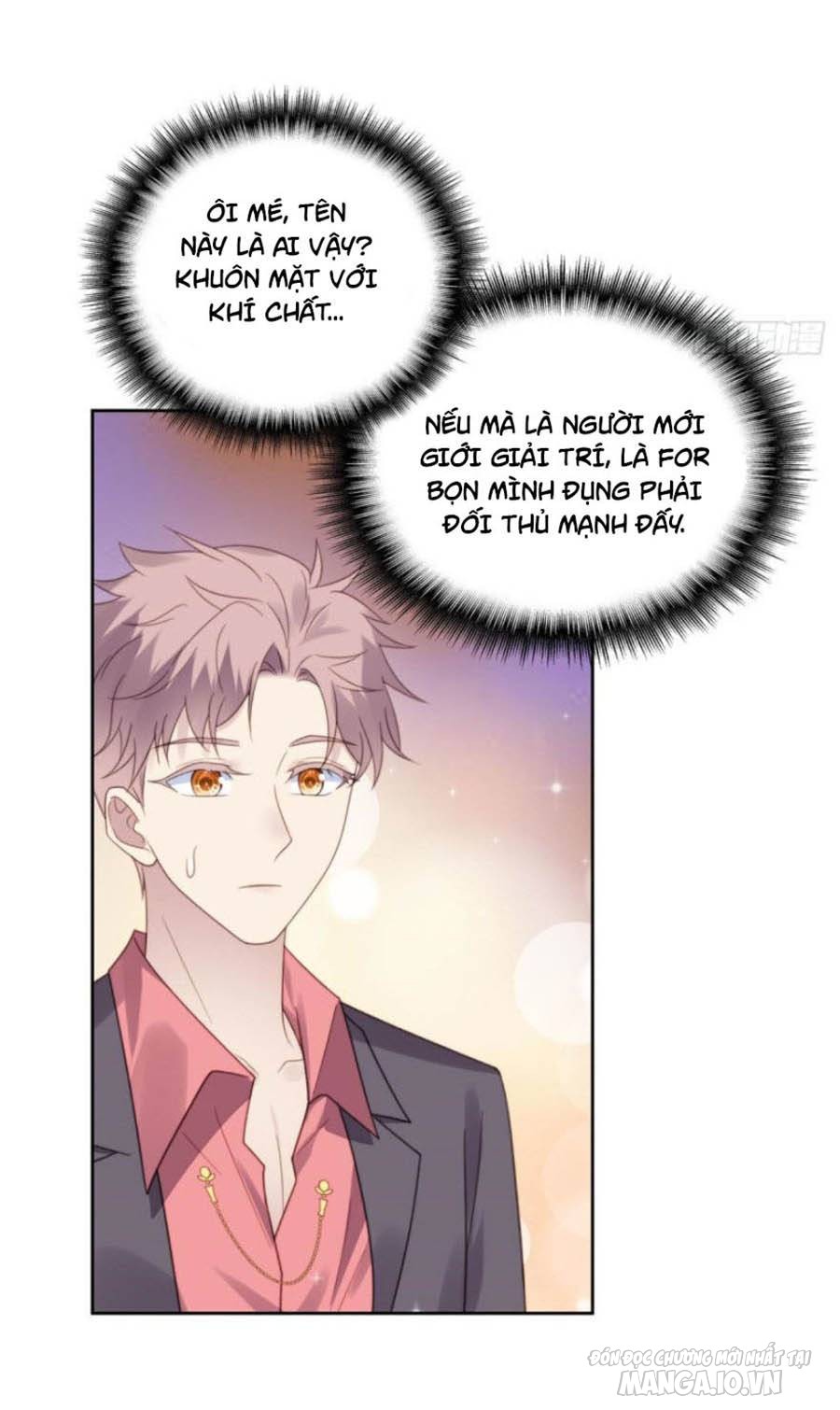 Lưng Dựa Núi Lớn Đứng Vững C Vị Chapter 4 - Trang 2