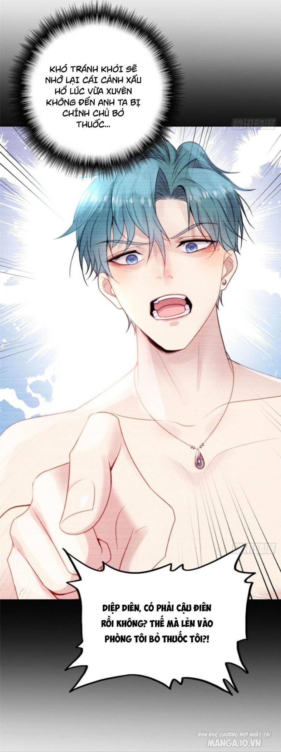 Lưng Dựa Núi Lớn Đứng Vững C Vị Chapter 4 - Trang 2