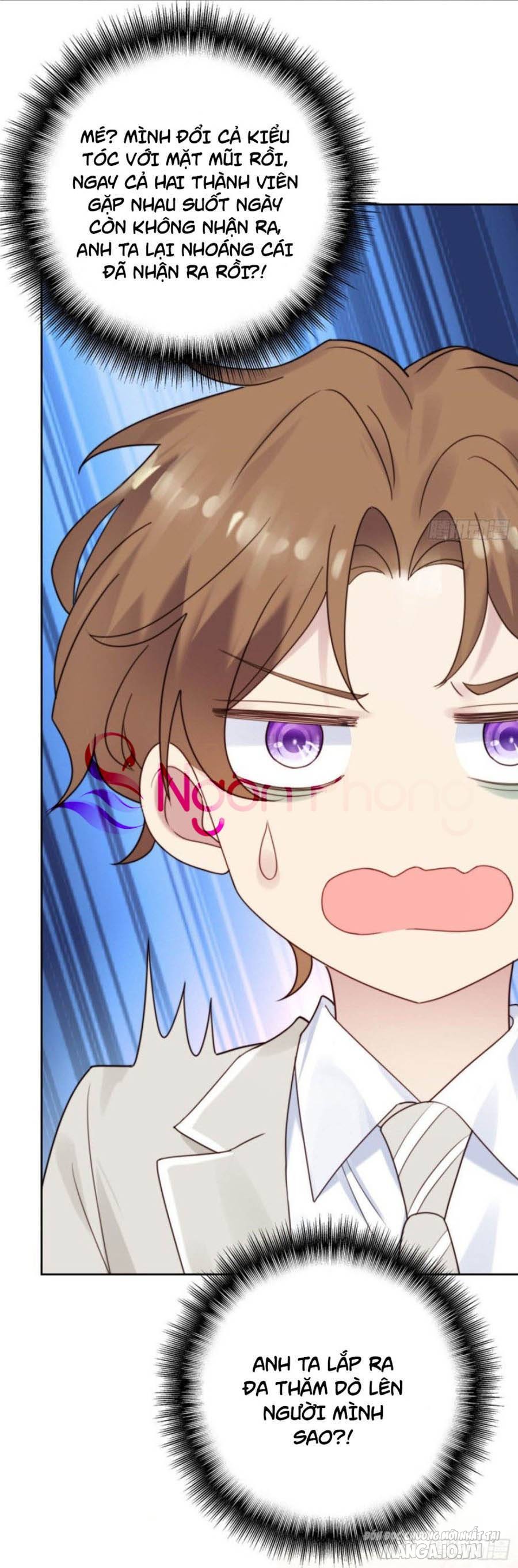 Lưng Dựa Núi Lớn Đứng Vững C Vị Chapter 4 - Trang 2