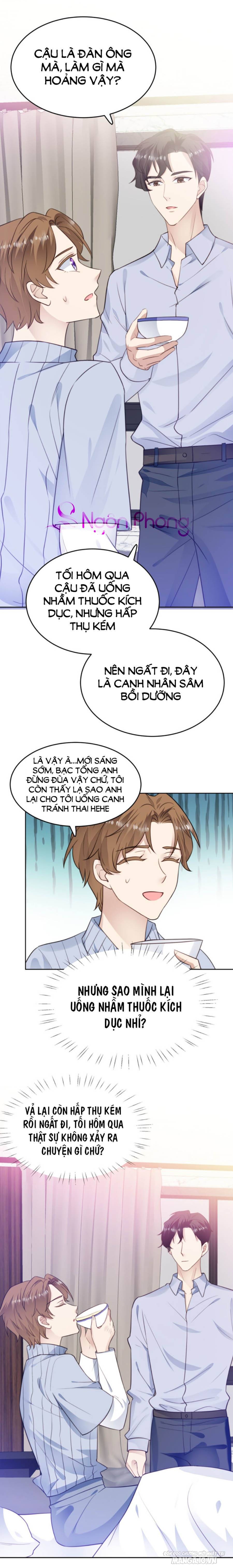 Lưng Dựa Núi Lớn Đứng Vững C Vị Chapter 42 - Trang 2