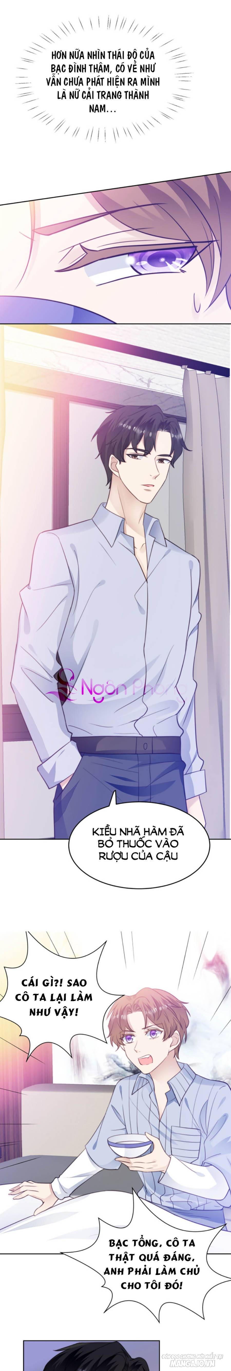 Lưng Dựa Núi Lớn Đứng Vững C Vị Chapter 42 - Trang 2