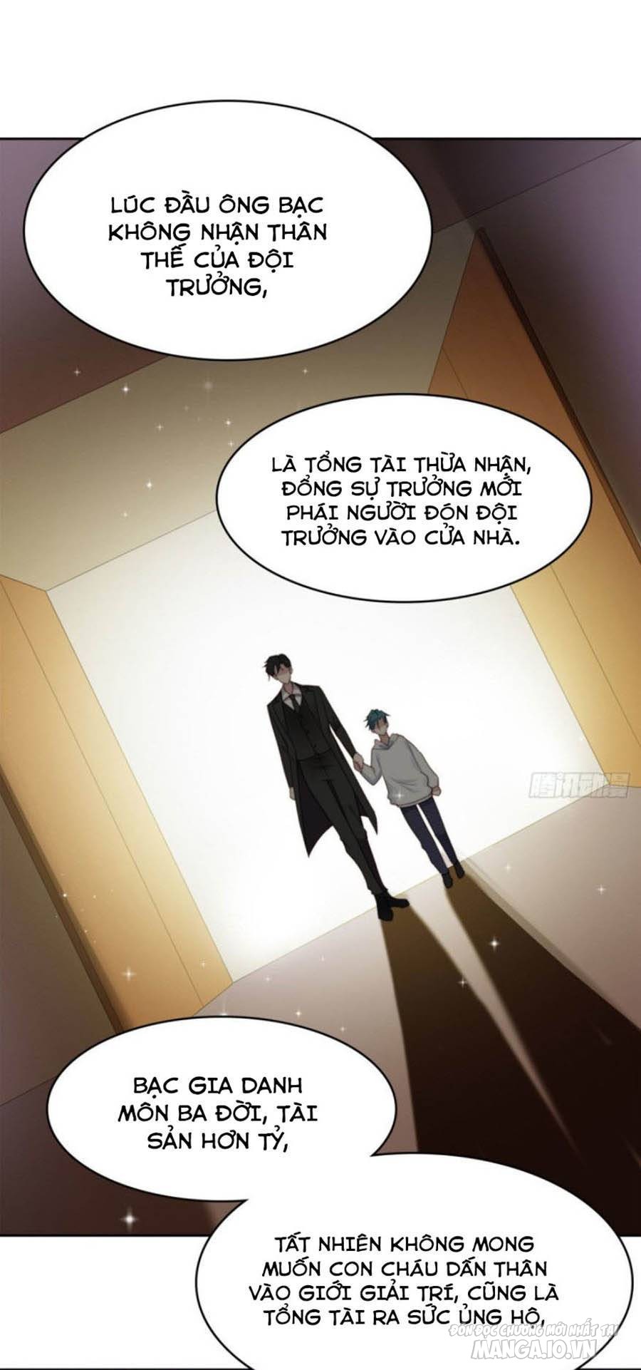 Lưng Dựa Núi Lớn Đứng Vững C Vị Chapter 5 - Trang 2