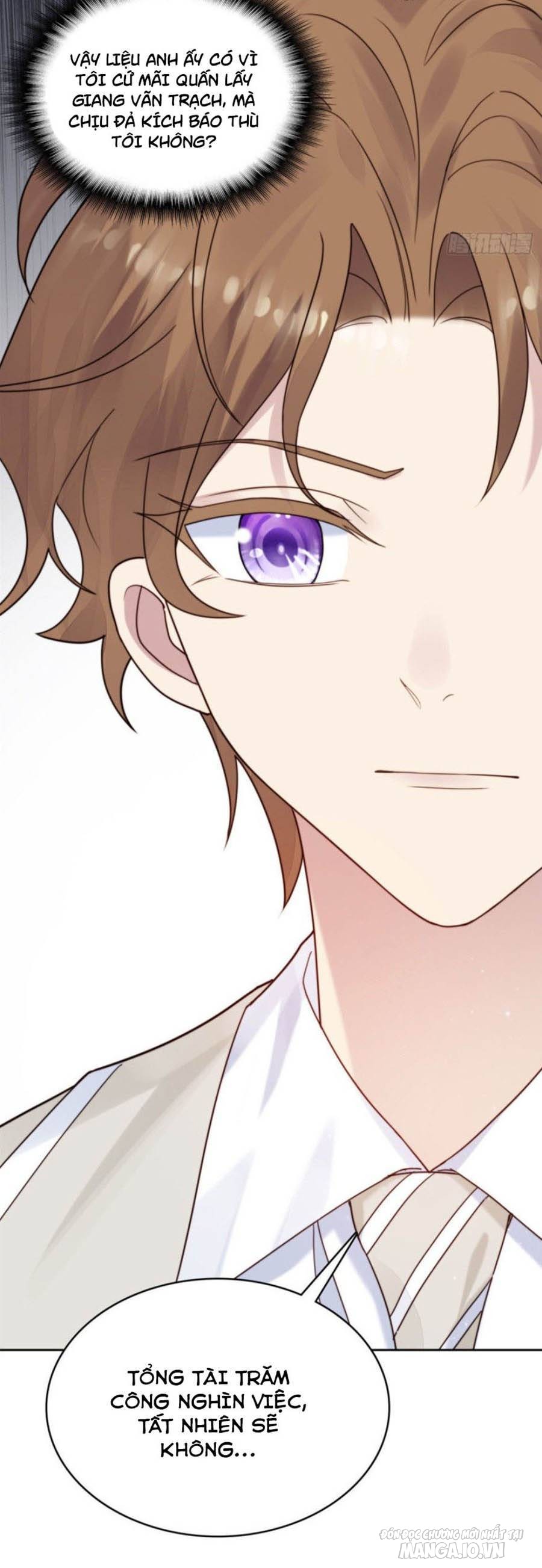 Lưng Dựa Núi Lớn Đứng Vững C Vị Chapter 5 - Trang 2