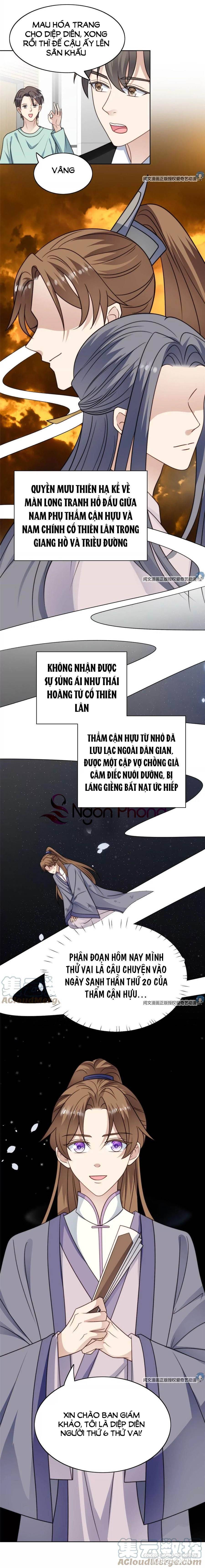 Lưng Dựa Núi Lớn Đứng Vững C Vị Chapter 50 - Trang 2