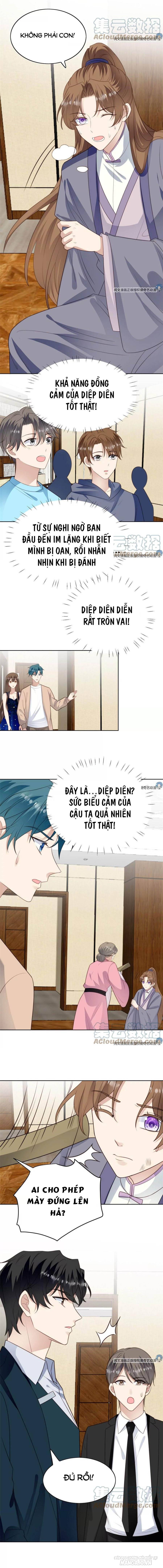 Lưng Dựa Núi Lớn Đứng Vững C Vị Chapter 51 - Trang 2