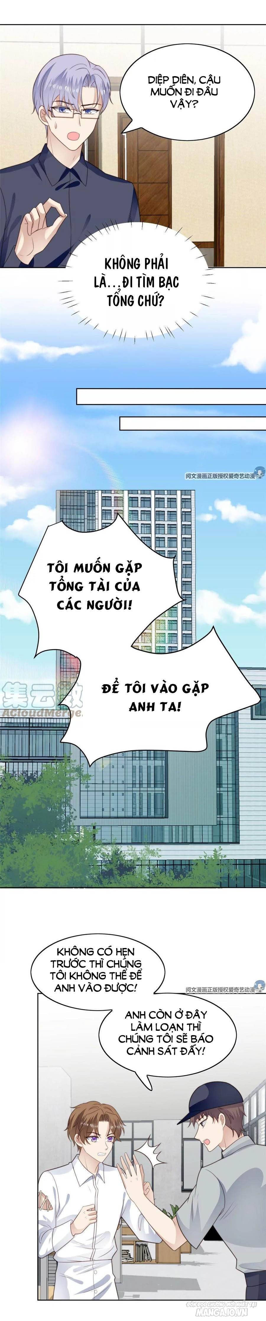 Lưng Dựa Núi Lớn Đứng Vững C Vị Chapter 51 - Trang 2