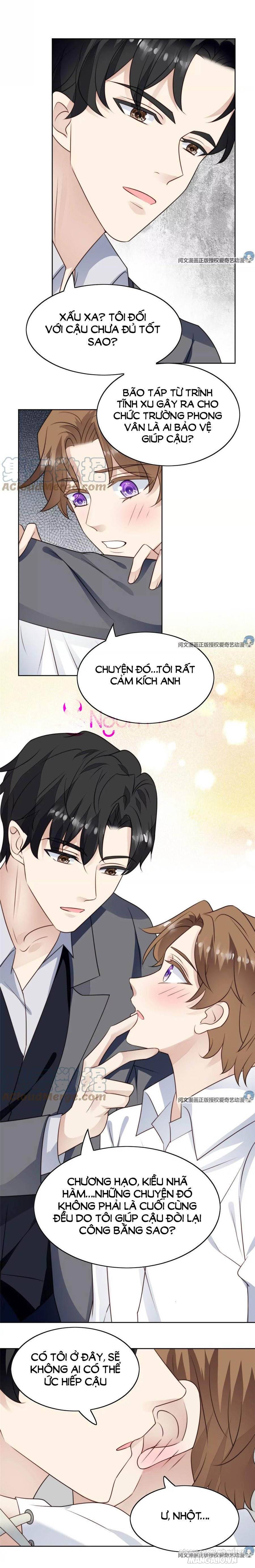 Lưng Dựa Núi Lớn Đứng Vững C Vị Chapter 52 - Trang 2