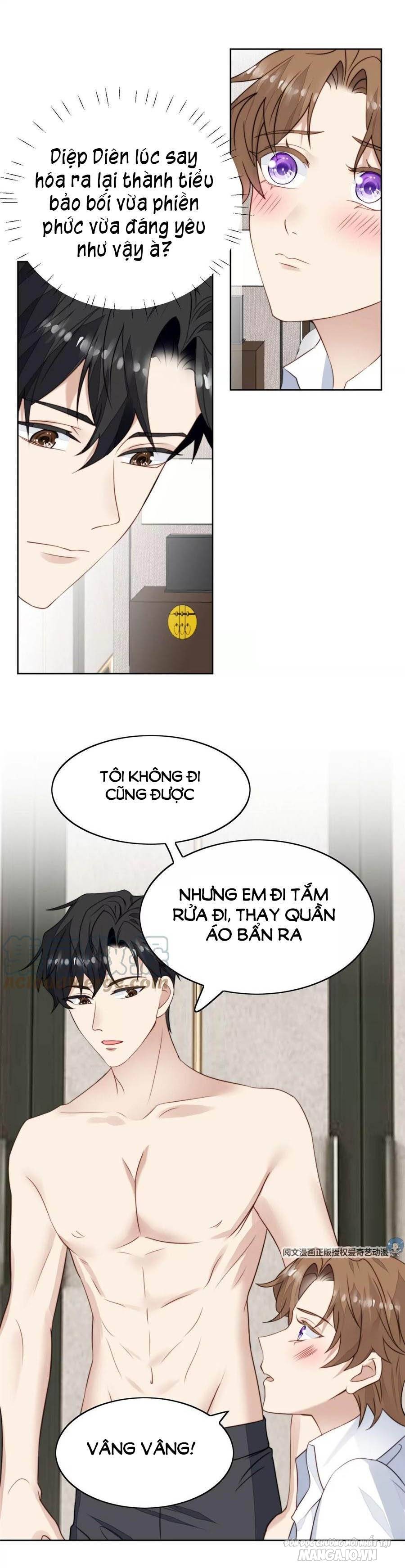 Lưng Dựa Núi Lớn Đứng Vững C Vị Chapter 53 - Trang 2