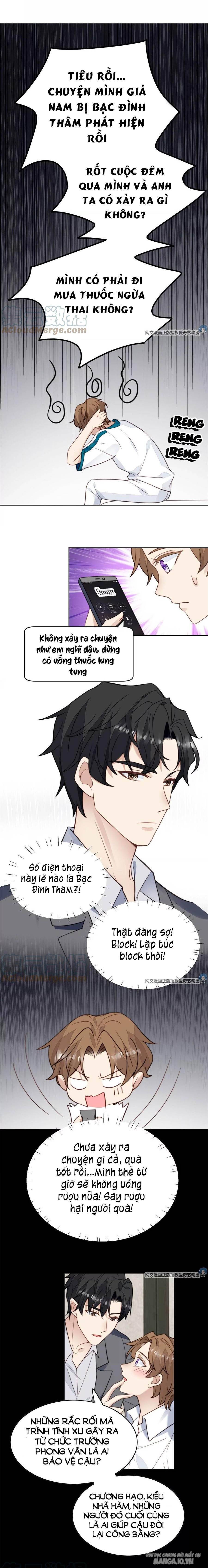 Lưng Dựa Núi Lớn Đứng Vững C Vị Chapter 54 - Trang 2