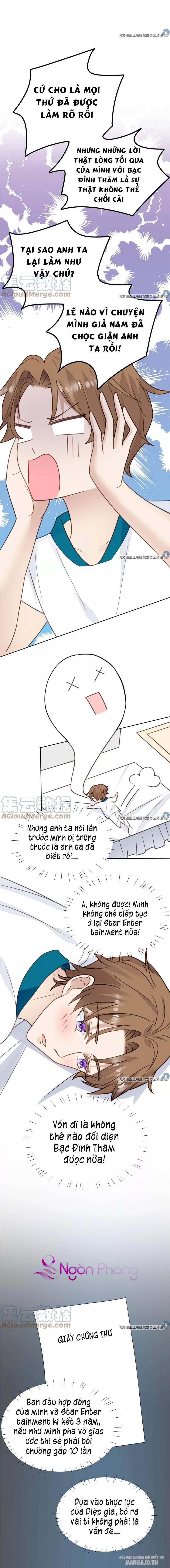 Lưng Dựa Núi Lớn Đứng Vững C Vị Chapter 54 - Trang 2