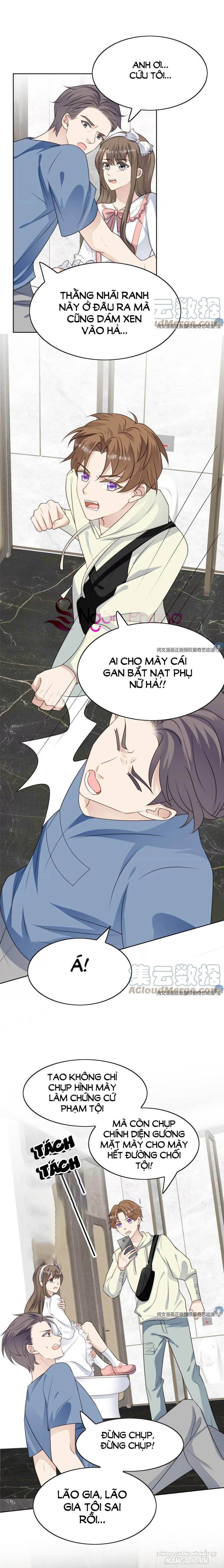 Lưng Dựa Núi Lớn Đứng Vững C Vị Chapter 56 - Trang 2