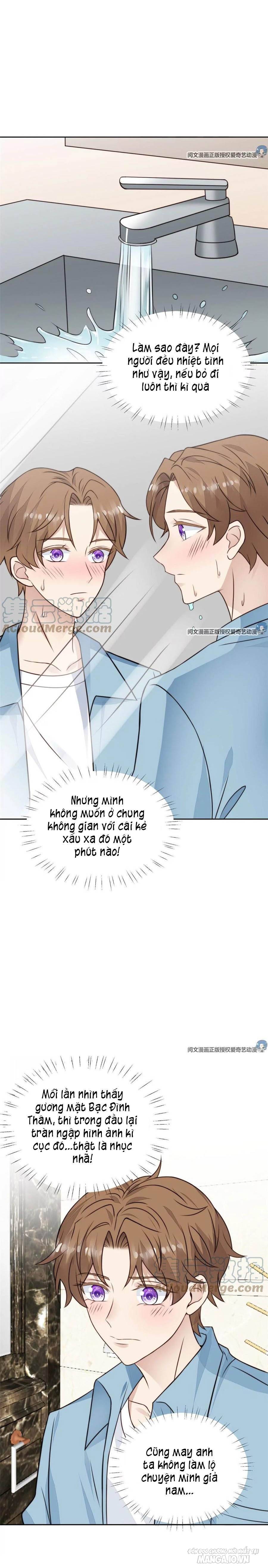 Lưng Dựa Núi Lớn Đứng Vững C Vị Chapter 57 - Trang 2