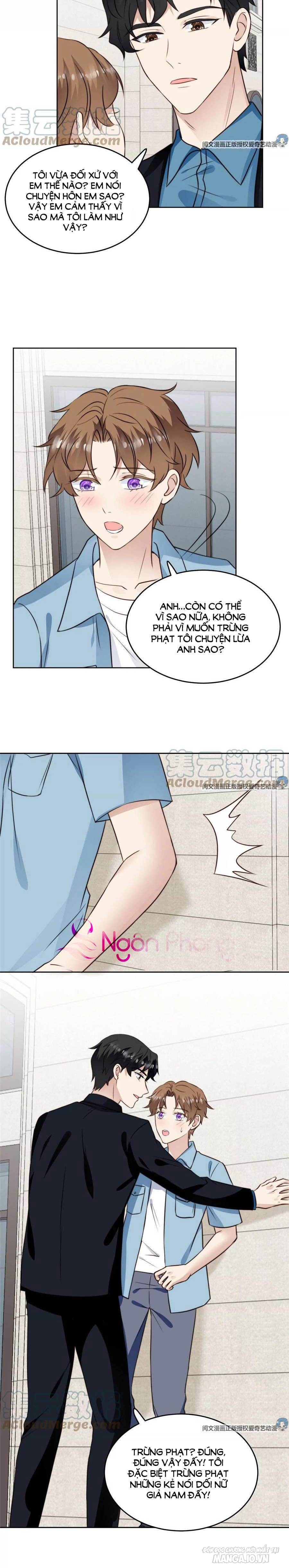 Lưng Dựa Núi Lớn Đứng Vững C Vị Chapter 59 - Trang 2