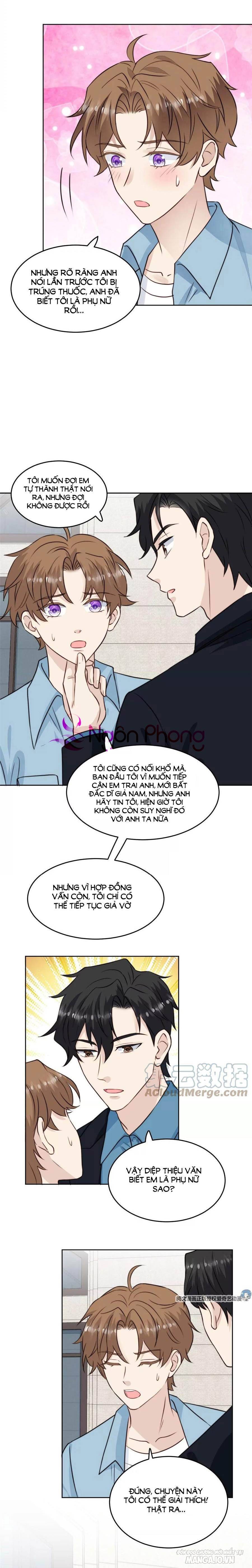 Lưng Dựa Núi Lớn Đứng Vững C Vị Chapter 59 - Trang 2