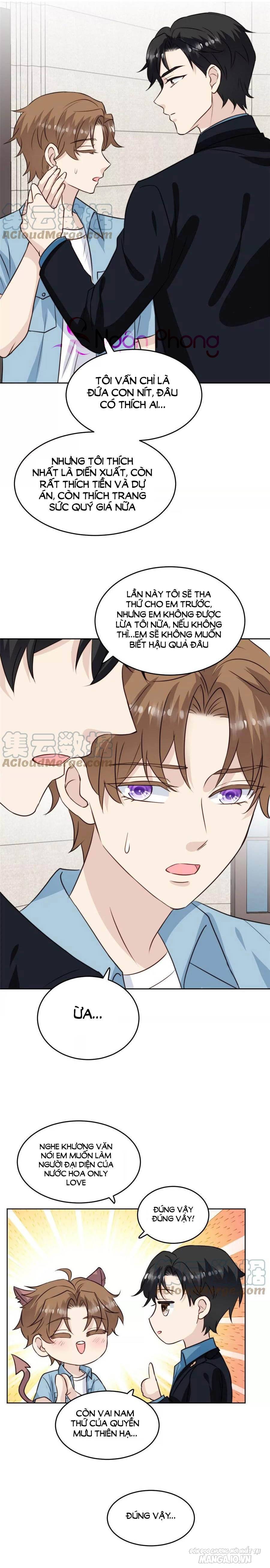 Lưng Dựa Núi Lớn Đứng Vững C Vị Chapter 60 - Trang 2