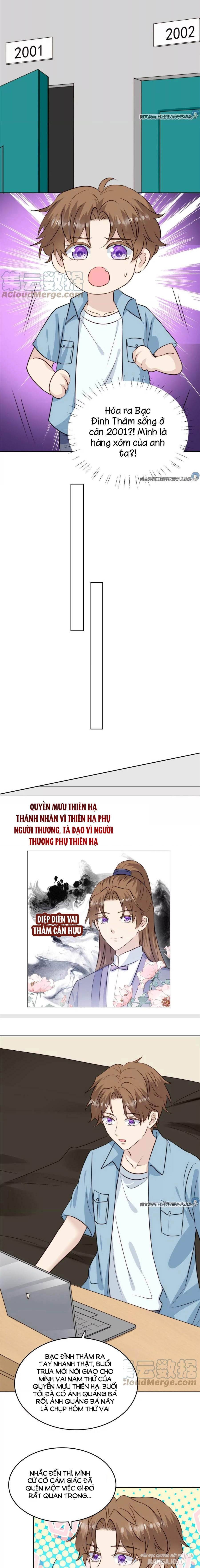 Lưng Dựa Núi Lớn Đứng Vững C Vị Chapter 60 - Trang 2