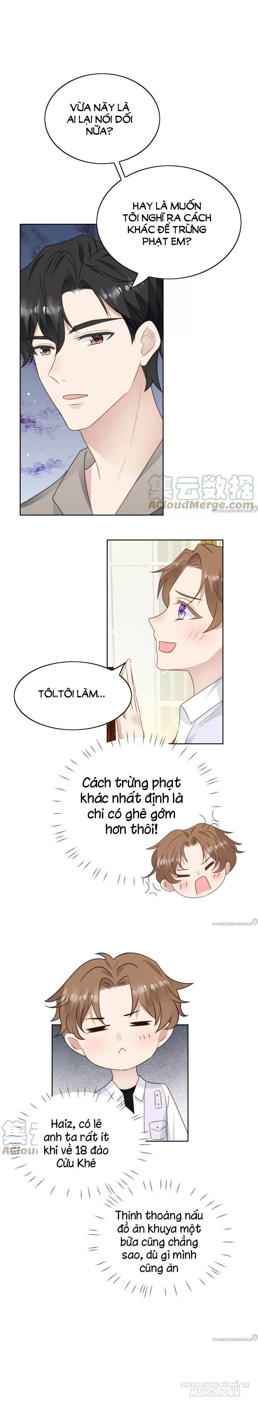 Lưng Dựa Núi Lớn Đứng Vững C Vị Chapter 61 - Trang 2