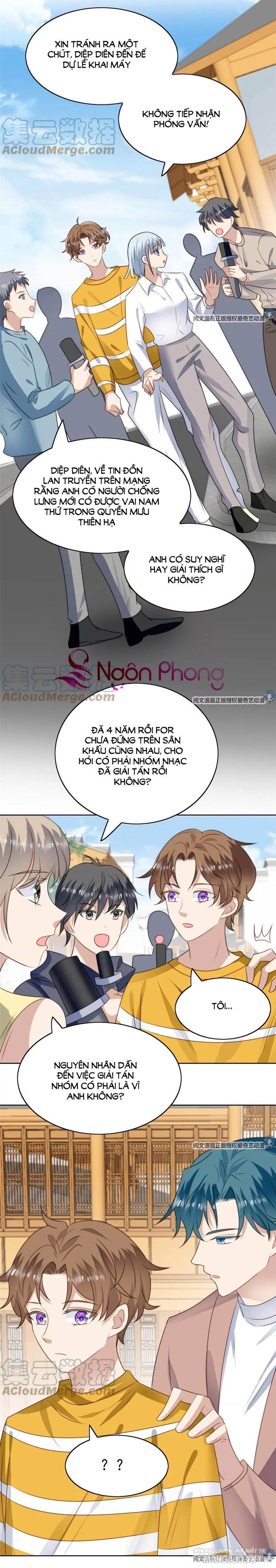 Lưng Dựa Núi Lớn Đứng Vững C Vị Chapter 62 - Trang 2