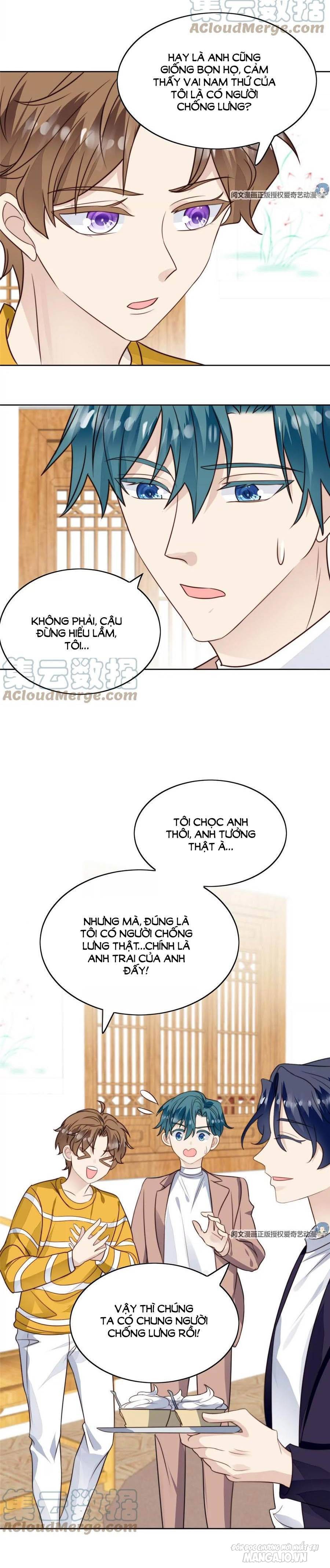 Lưng Dựa Núi Lớn Đứng Vững C Vị Chapter 62 - Trang 2