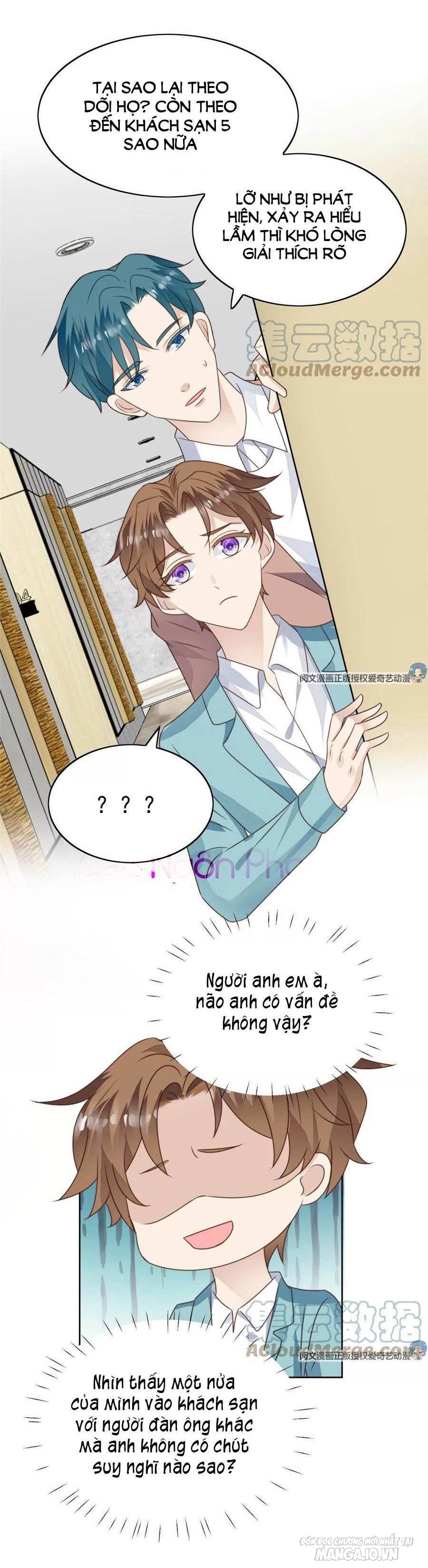 Lưng Dựa Núi Lớn Đứng Vững C Vị Chapter 63 - Trang 2