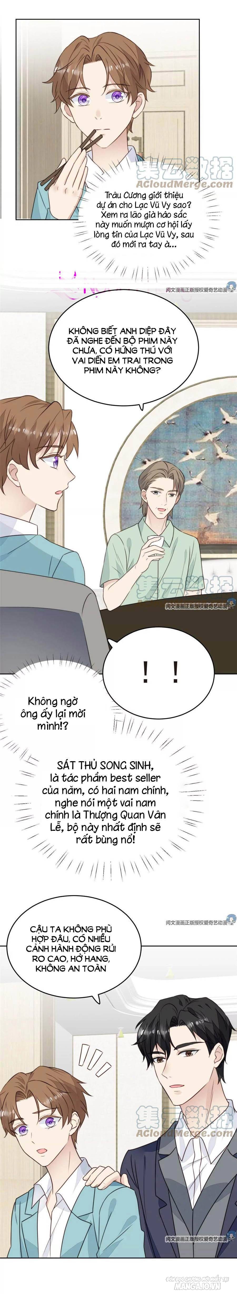 Lưng Dựa Núi Lớn Đứng Vững C Vị Chapter 64 - Trang 2