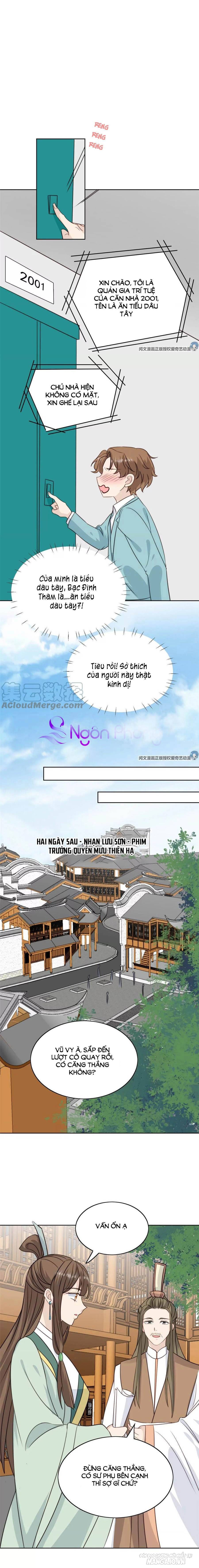 Lưng Dựa Núi Lớn Đứng Vững C Vị Chapter 65 - Trang 2