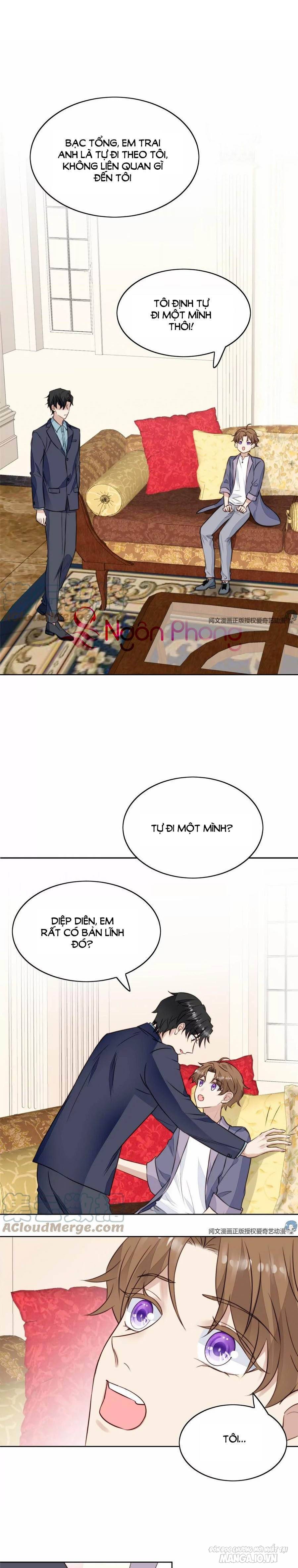 Lưng Dựa Núi Lớn Đứng Vững C Vị Chapter 67 - Trang 2