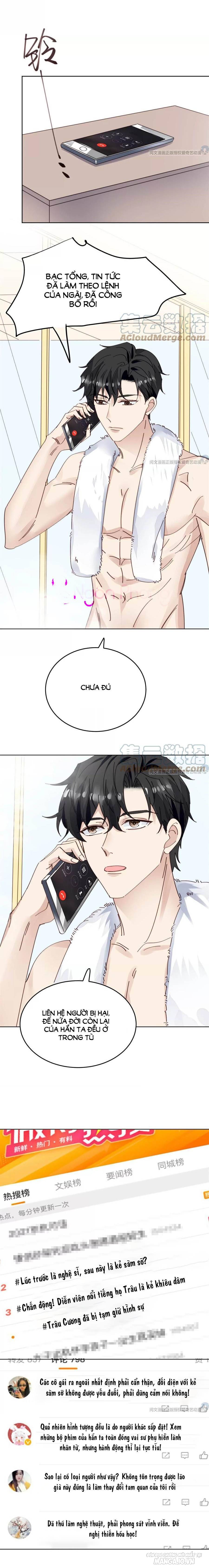 Lưng Dựa Núi Lớn Đứng Vững C Vị Chapter 69 - Trang 2