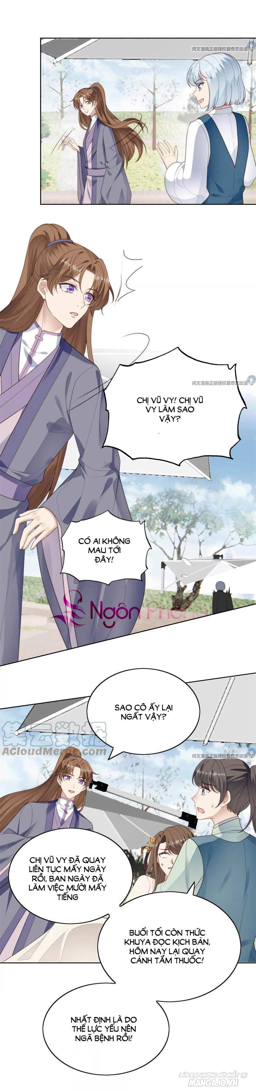 Lưng Dựa Núi Lớn Đứng Vững C Vị Chapter 70 - Trang 2