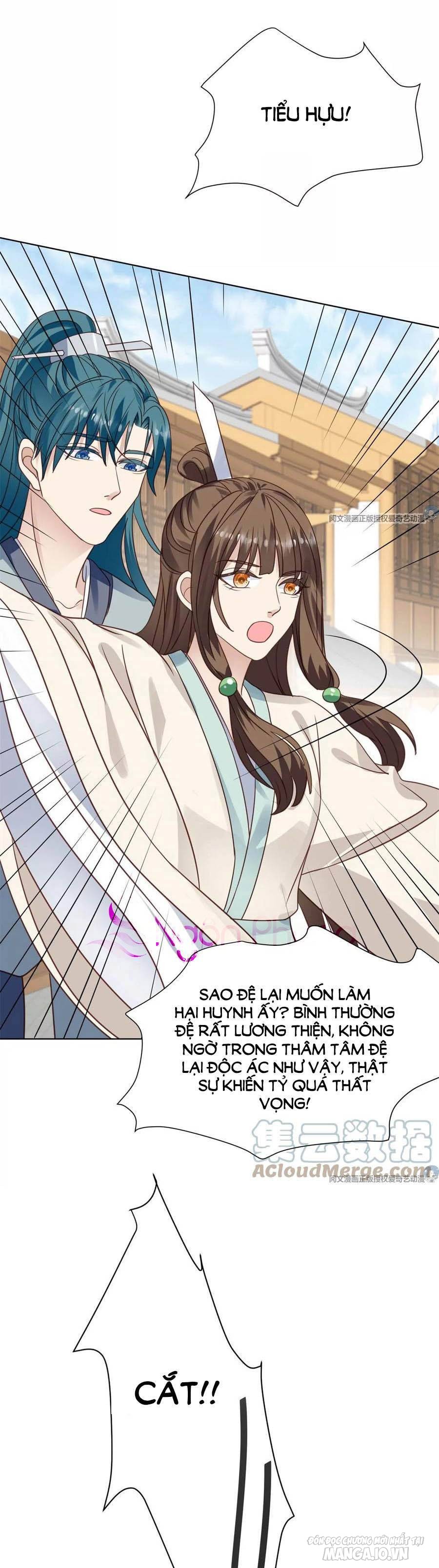 Lưng Dựa Núi Lớn Đứng Vững C Vị Chapter 71 - Trang 2