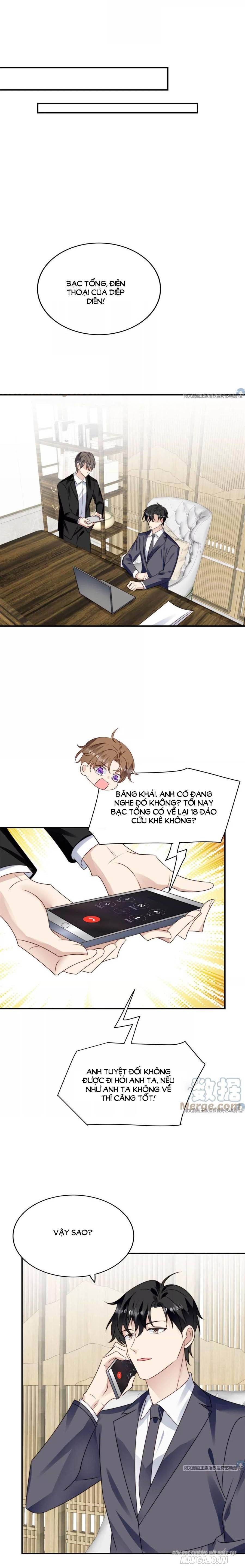 Lưng Dựa Núi Lớn Đứng Vững C Vị Chapter 71 - Trang 2