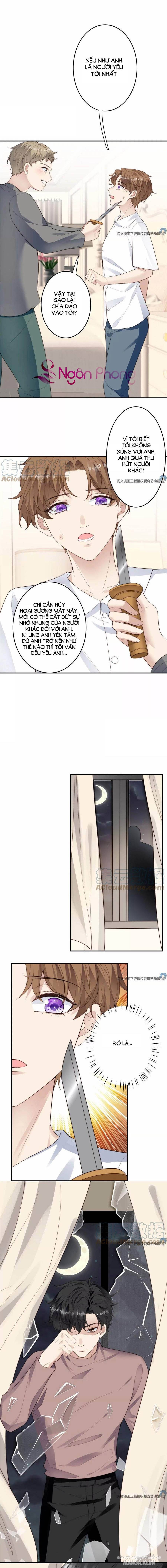 Lưng Dựa Núi Lớn Đứng Vững C Vị Chapter 74 - Trang 2