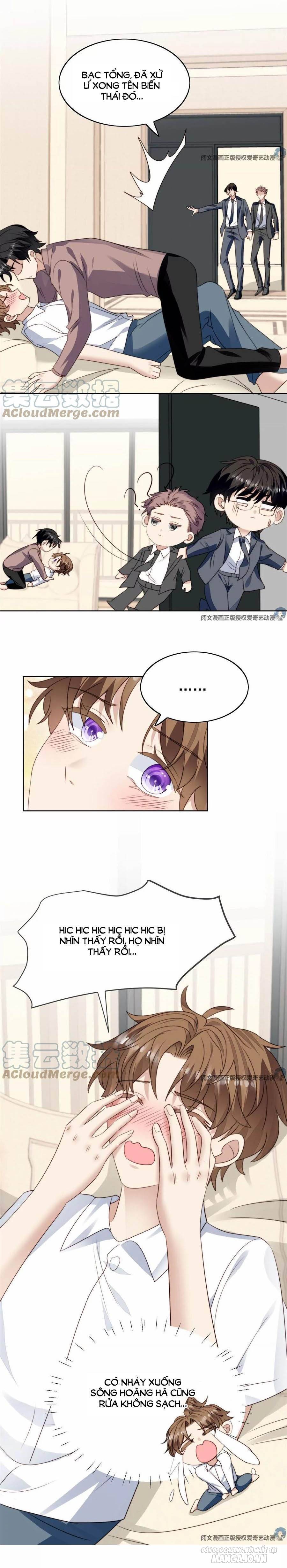 Lưng Dựa Núi Lớn Đứng Vững C Vị Chapter 76 - Trang 2