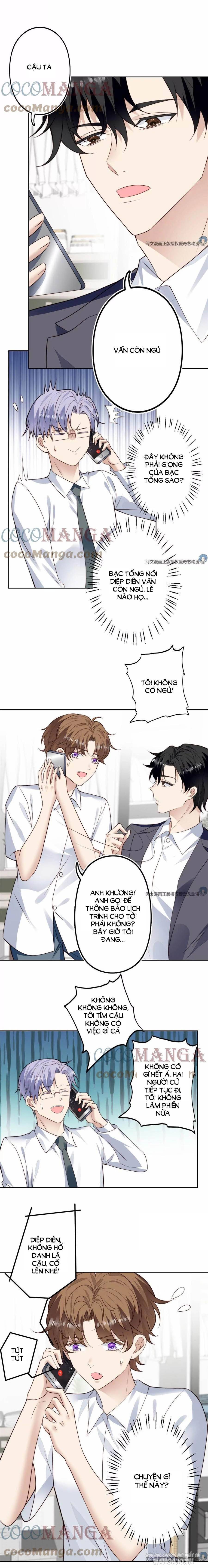 Lưng Dựa Núi Lớn Đứng Vững C Vị Chapter 78 - Trang 2